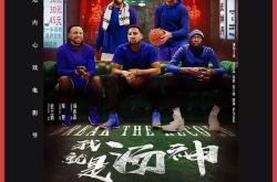 开云体育中国-关于德国横扫罗马，博格巴2一己之力扛起全队的信息