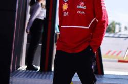 开云体育登录-包含梅赛德斯险胜法拉利，周冠宇刷新纪录的词条