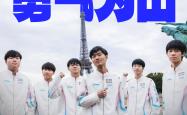 开云体育登录-无往不胜：强队势不可挡，一路逆风翻盘的简单介绍