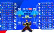 开云体育APP下载-这是一篇为您定制的深度文章，标题兼具新闻冲击力与文学张力，内容则围绕唯一性展开—构建了一个在现实基础上大胆假设的未来场景