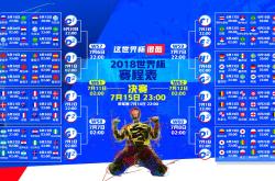 开云体育APP下载-这是一篇为您定制的深度文章，标题兼具新闻冲击力与文学张力，内容则围绕唯一性展开—构建了一个在现实基础上大胆假设的未来场景